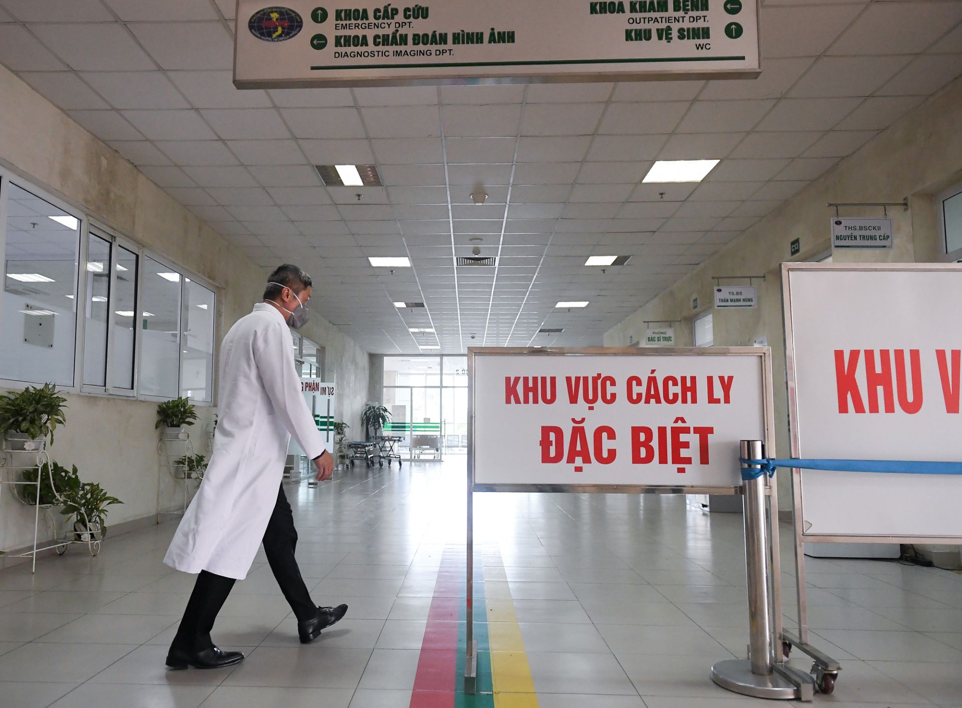 phòng cách ly